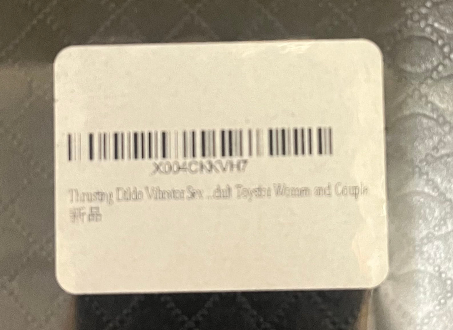 Mystery Thrusting Dildo Vibrator
