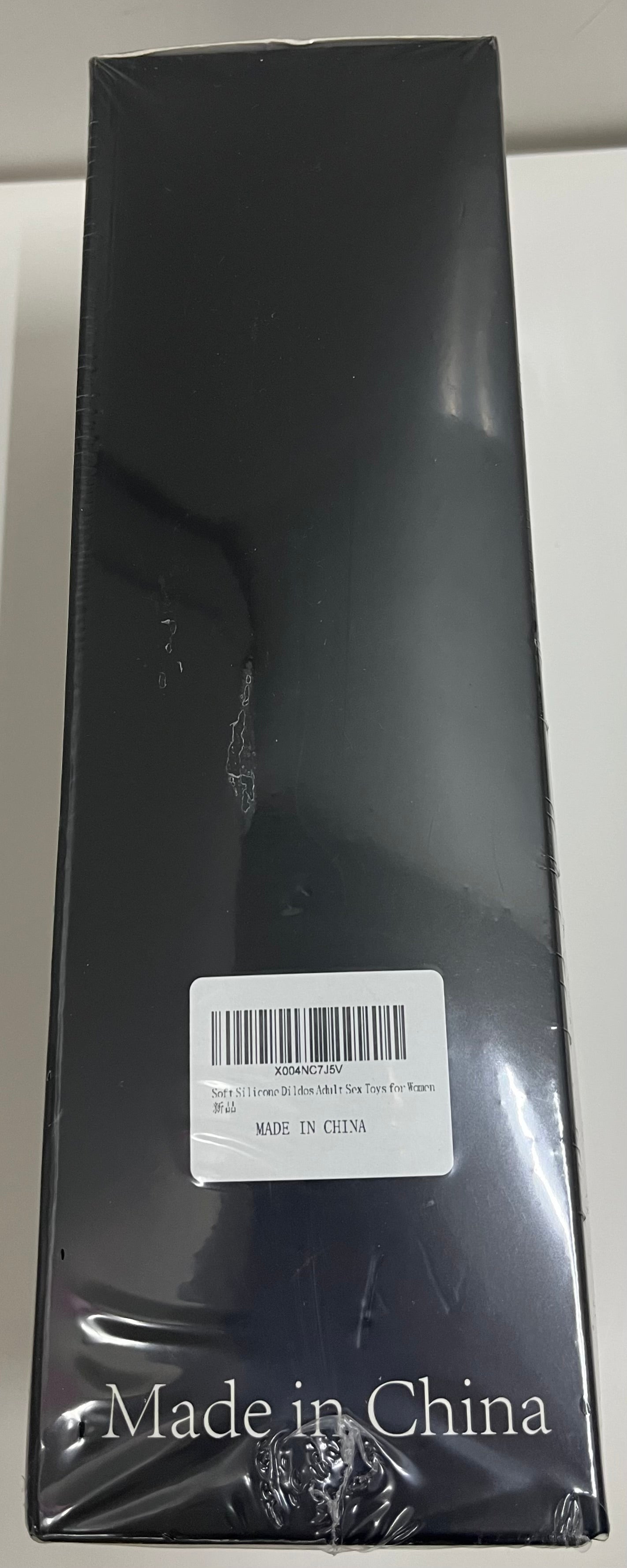 Mystery Sized Dildo