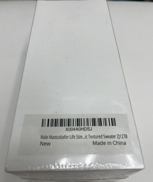 Mystery Male Masturbator – Sealed Packaging
