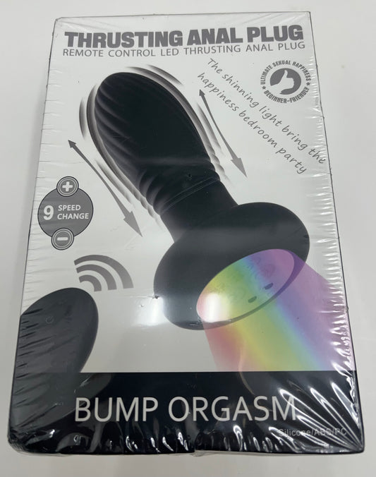 Thrusting Anal Plug
